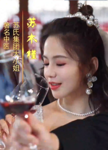 为母则刚75集(全集)